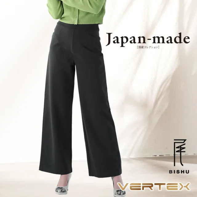 VERTEX100%日本製細織訂製美型褲