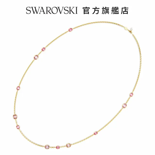 【SWAROVSKI 官方直營】Imber 項鏈 圓形切割 粉紅色 鍍金色色調
