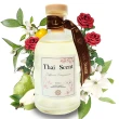 【Thai Scent 泰香】ThaiScent泰香 擴香精油 160ml(任選)