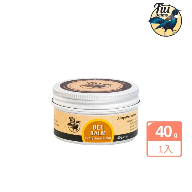 【TuiBalms】紐西蘭蜜雀蜂膠修護萬用精油蜂蠟膏(40g 鋁罐裝)