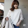 【89 zone】韓版百搭蕾絲 七分袖 寬鬆打底衫 T恤 上衣(白/黑)