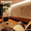 【Panasonic 國際牌】LED 15W 3呎支架燈 T5層板燈 一體成型 間接照明 一年保固-30入(白光/自然光/黃光)