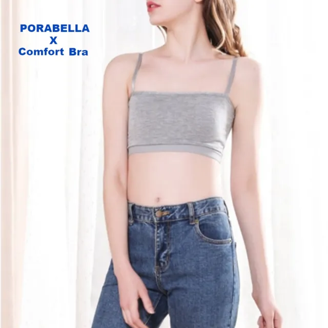 【Porabella】小可愛背心 U領 胸墊背心 運動上衣 瑜珈內衣 bra top 無鋼圈內衣 性感內衣 無痕內衣YOGA BRA