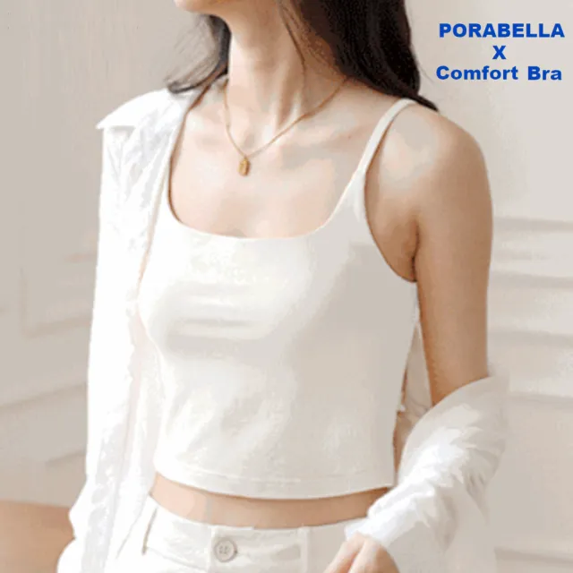 【Porabella】小可愛背心 U領 胸墊背心 運動上衣 瑜珈內衣 bra top 無鋼圈內衣 性感內衣 無痕內衣YOGA BRA