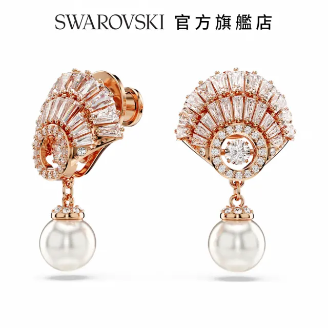 【SWAROVSKI 官方直營】Idyllia 水滴形耳環 貝殼 白色 鍍玫瑰金色調