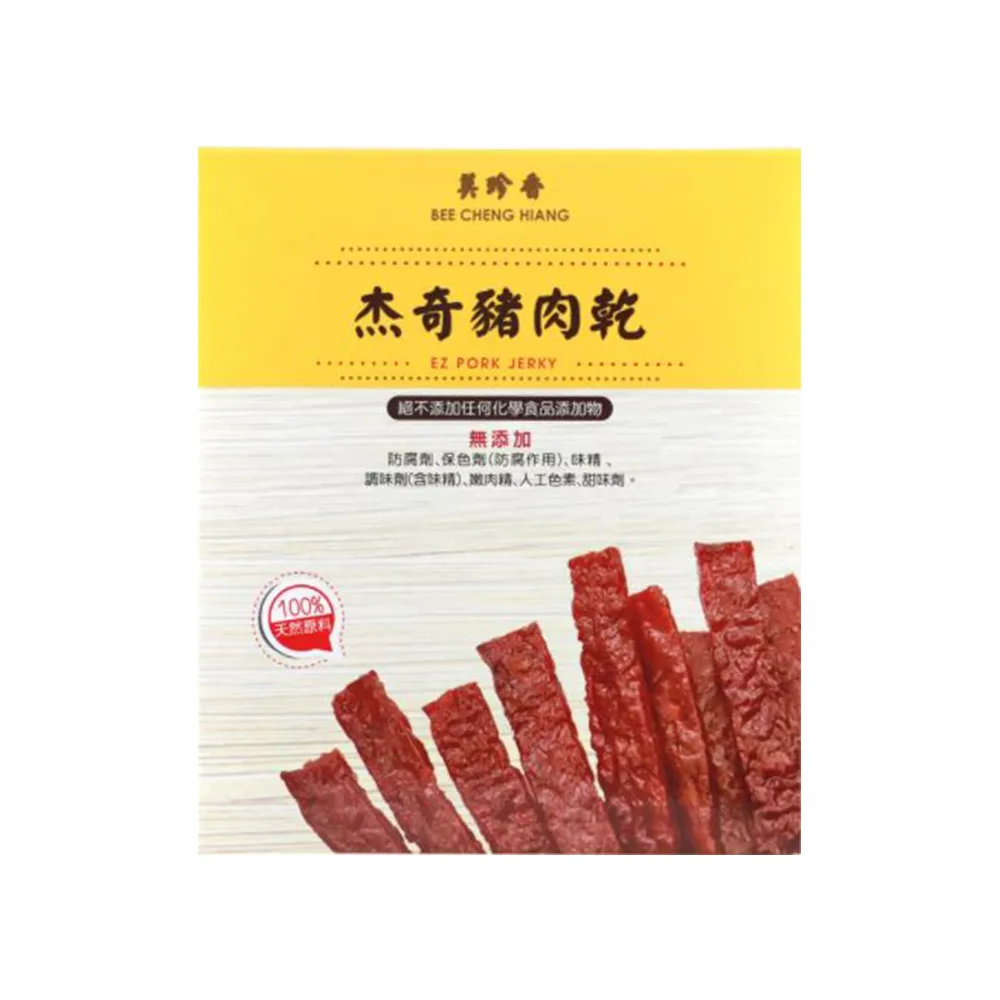 【BEE CHENG HIANG 美珍香】盒裝杰奇豬肉乾120g3入