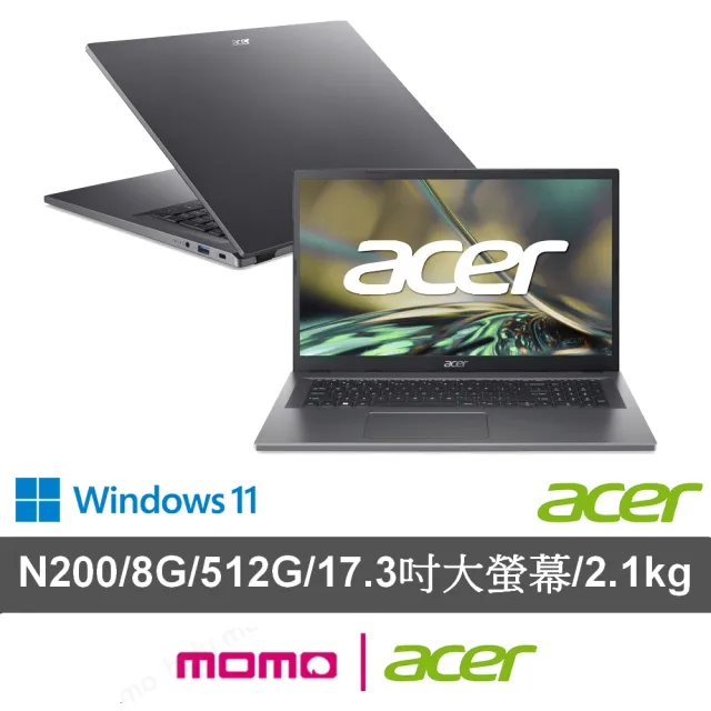 【Acer 宏碁】17.3吋N200文書筆電(Aspire 3/A317-55P-P6RJ/N200/8G/512G SSD/W11)