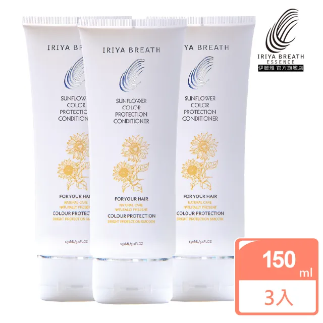 | BALIMAN情報局 【2026】IRIYA伊麗雅推薦ptt》10款高評價人氣品牌排行榜 | BALIMAN情報局