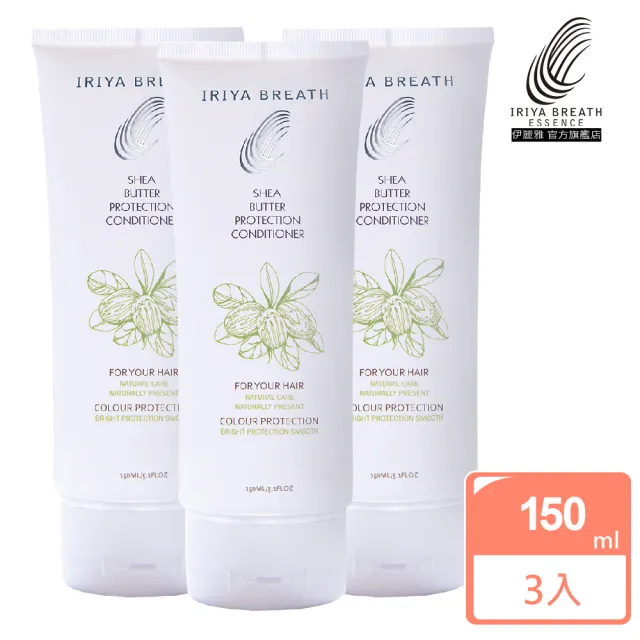 【2026】IRIYA伊麗雅推薦ptt》10款高評價人氣品牌排行榜 | 好吃美食的八里人