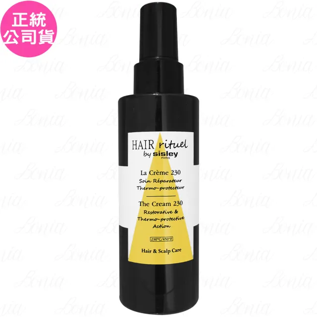 【Sisley】Hair Rituel 賦活重升熱啟230修護凝露(150ml 專櫃公司貨)