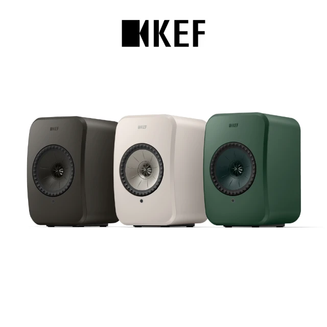 KEF KEF LSX II LT 無線音響(鍵寧公司貨)