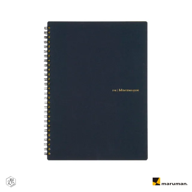 【MARUMAN】Mnemosyne活頁橫條B5筆記冊 2入組(原廠正貨)
