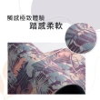 【怪獸居家生活】rubber anne 台灣製 軟式珪藻土地墊 OUTLET選品 彩印設計款(60cm x 40cm)