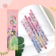 【收納王妃】Disney 迪士尼 公主系列 12入盒裝木頭鉛筆 木頭鉛筆 鉛筆(12入 盒裝)