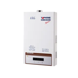 【TOPHOME 莊頭北工業】12公升強排恆溫熱水器IS-1205A（LPG/FE式）(桶裝瓦斯–2級節能)