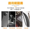 【改裝大師】7D卡夢碳纖維 152*60 車身改色膜 高光亮面 銀色 851-CB7DS60(氣貼紙 軟膜保護貼 汽車刮痕)