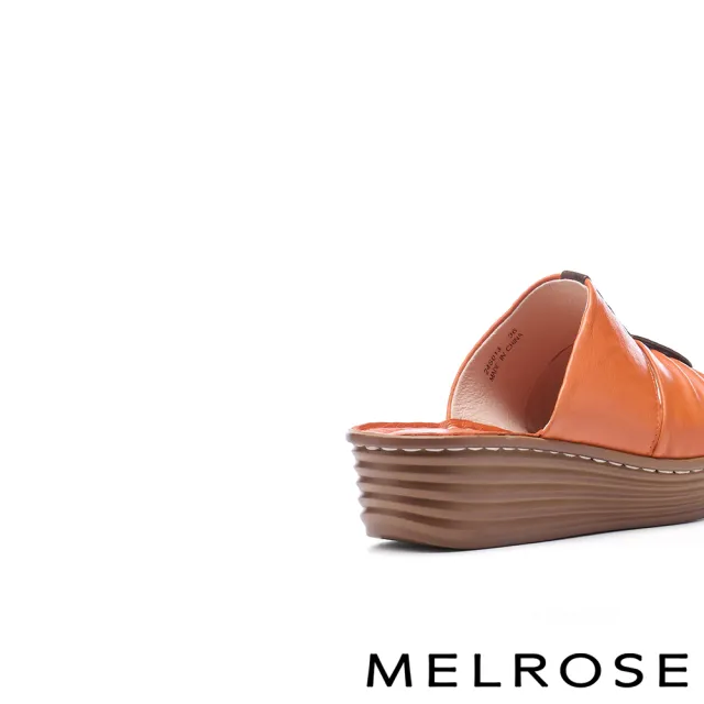 【MELROSE】美樂斯 經典簡約純色抓皺全真皮厚底拖鞋(橘)
