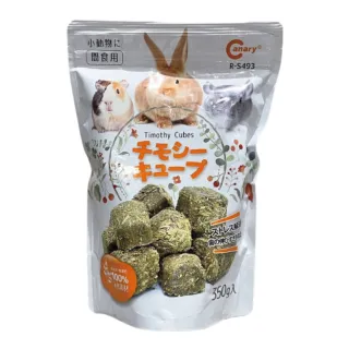 【Canary】提摩西牧草磚 350g/包(牧草磚 小動物零食 草磚)