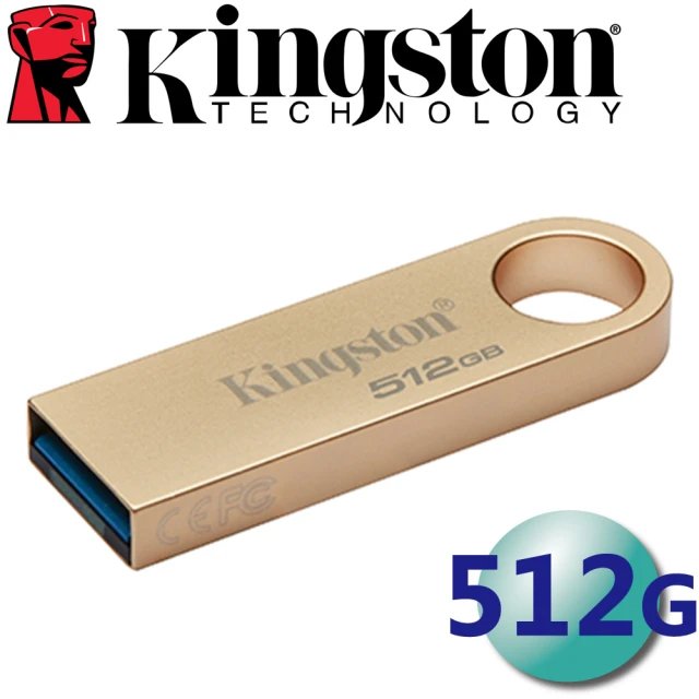 usb3.032g