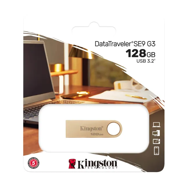 【Kingston 金士頓】128G DataTraveler SE9 G3 DTSE9G3 USB3.2 隨身碟(平輸 DTSE9G3/128GB)