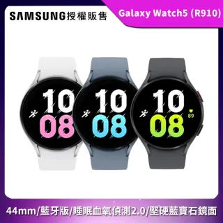 Galaxy watch5 - momo購物網- 好評推薦-2024年2月