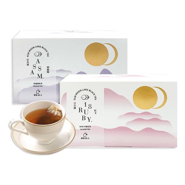 【茶曉得】好時克天然原葉茶包任選3盒組(3gx20包/盒;森韻紅玉/朝露金萱/醇萃四季春)