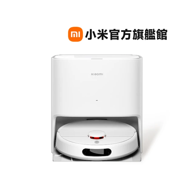 【小米官方旗艦館】Xiaomi掃拖機器人 X20 (原廠公司貨/含保固)