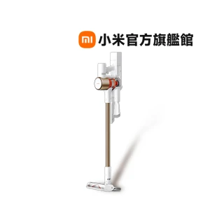 【小米官方旗艦館】Xiaomi無線吸塵器 G10 Plus(原廠公司貨/含一年保固)