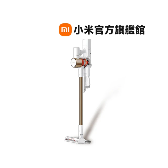 小米官方旗艦館 Xiaomi無線吸塵器 G20 Lite(原