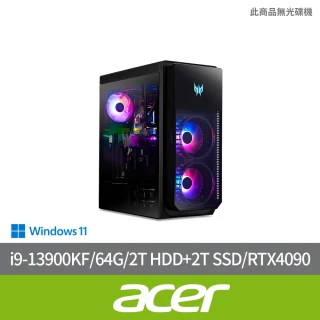 【Acer 宏碁】i9 RTX4090電競電腦(PO7-650/i9-13900KF/64G/2T HDD+2T SSD/RTX4090-24G/W11)