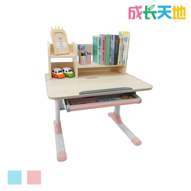 成長天地 福利品 80cm桌面 兒童書桌ME101(書桌椅 升降桌椅 成長桌椅 兒童桌椅)