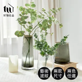 花器,花盆器皿,花束園藝,修繕園藝- momo購物網- 好評推薦-2026年7月