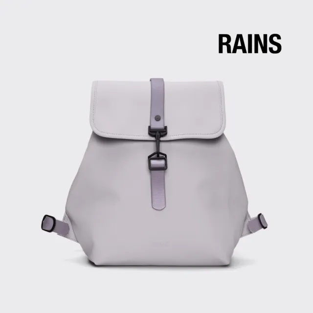 【RAINS官方直營】Bucket Backpack 防水水桶後背包(Flint 灰藕紫)