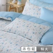 【Jia’s Living 家適居家】100%精梳棉-迪士尼-特大床包枕套組-多款任選(Disney)