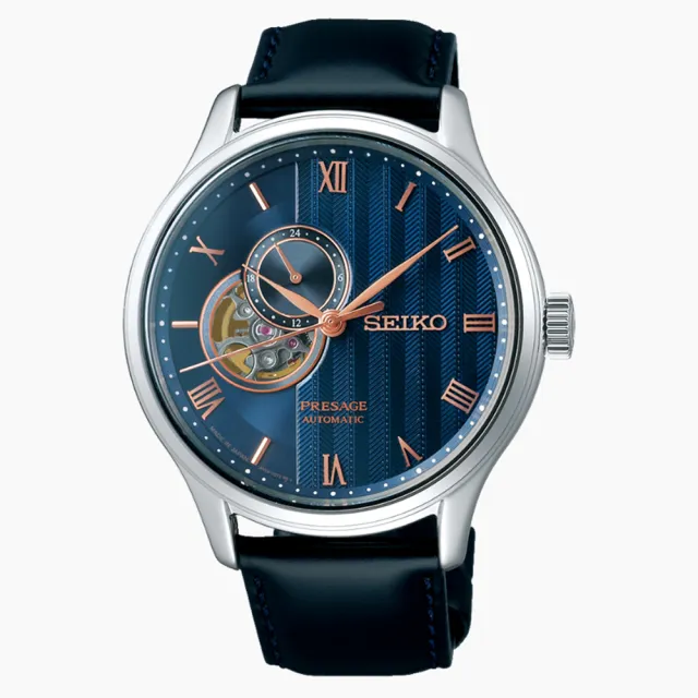【SEIKO 精工】Presage 時尚雙質感錶盤小鏤空機械腕錶-藍41.8mm_SK028(SSA421J1/4R39-00W0B)
