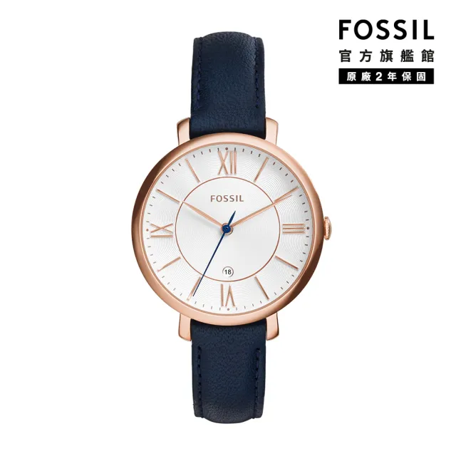 【FOSSIL】Jacqueline 藍色經典皮革指針女錶 手錶 36mm ES3843