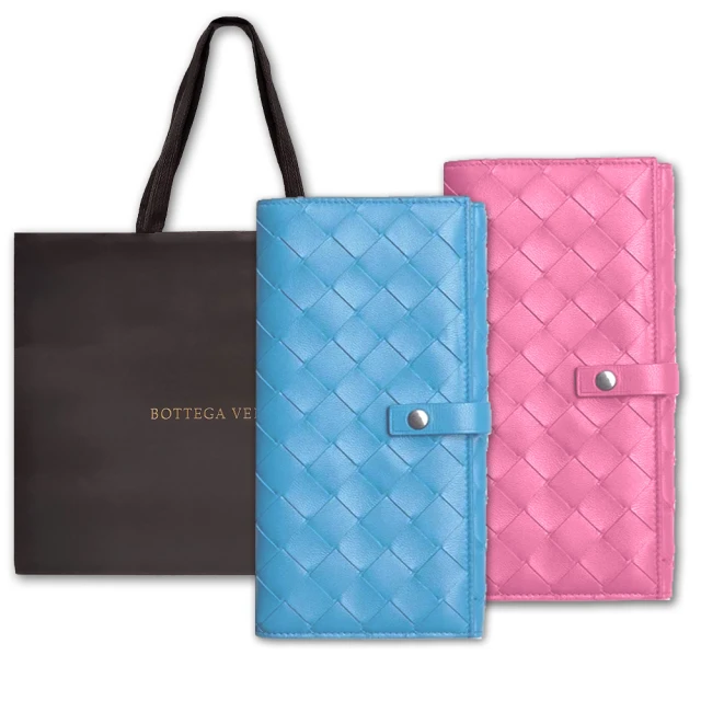 BOTTEGA VENETA 寶緹嘉 608072 經典編織工藝柔軟小羊皮對開錢包長夾(顏色任選)