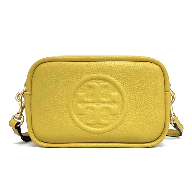 【TORY BURCH】雙拉鏈皮革斜背包方包