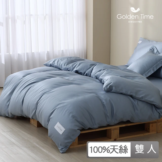 GOLDEN-TIME 60支100%純淨天絲薄被套-晴空藍(雙人/180x210cm)