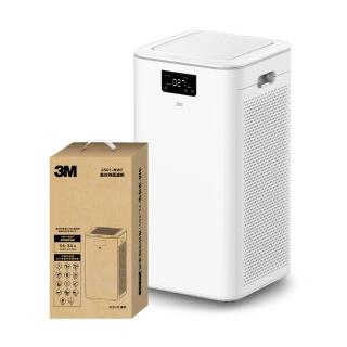 【3M】淨呼吸全濾型空氣清淨機FA-S501 適用14-33坪空間/超靜音抗敏(原機附專用濾網 再送高效除醛濾網)