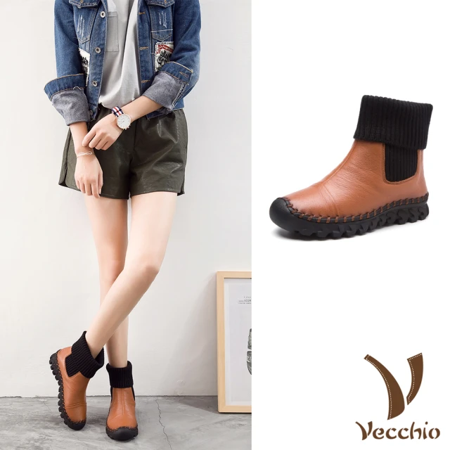 Vecchio 真皮短靴 厚底短靴/真皮頭層牛皮多穿法設計針織襪套拼接厚底短靴(棕)