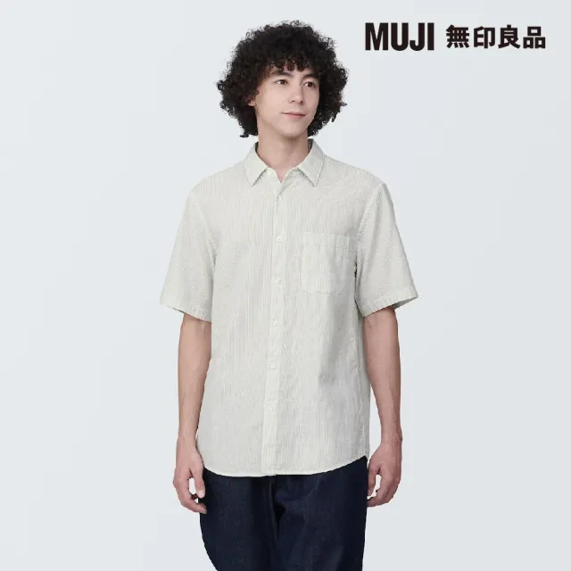 【MUJI 無印良品】男吉貝木棉混二重紗織短袖襯衫(共6色)