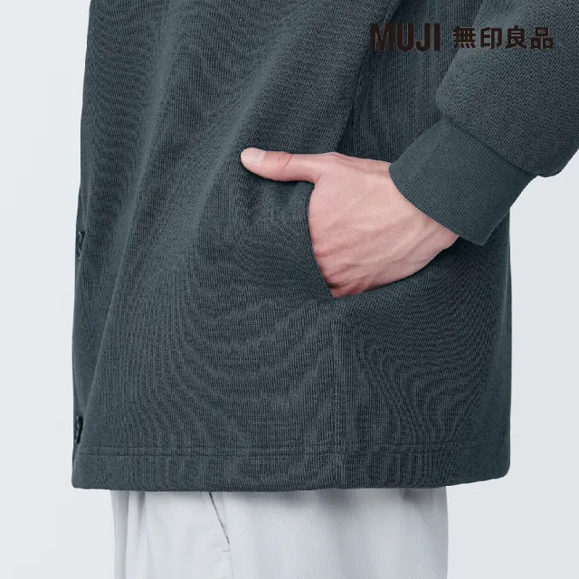 【MUJI 無印良品】男二重織襯衫式開襟衫(共4色)