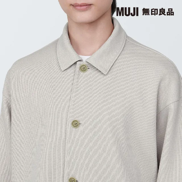 【MUJI 無印良品】男二重織襯衫式開襟衫(共4色)