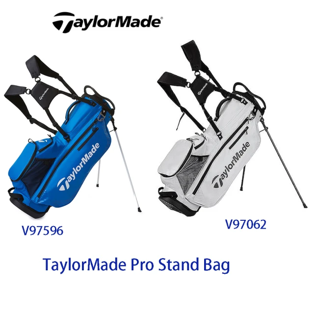 TaylorMade Pro StandBag 超輕量 高爾夫腳架袋 9.5吋 2KG(Taylormade Pro Standbag)