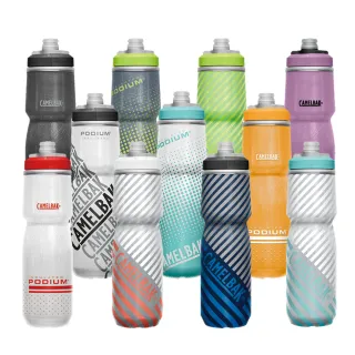 【CAMELBAK】710ml Podium Chill 保冷噴射水瓶(Camelbak / 雙倍保冷 / 自行車水壺)