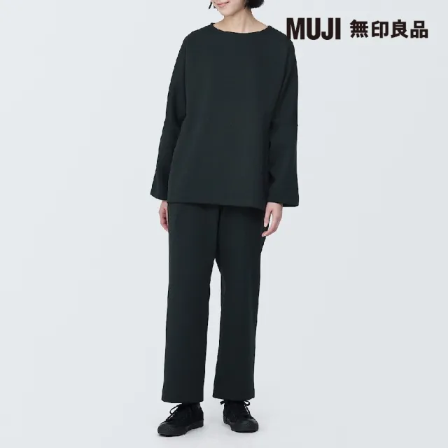 【MUJI 無印良品】MUJI Labo撥水加工二重織直筒褲(共3色)