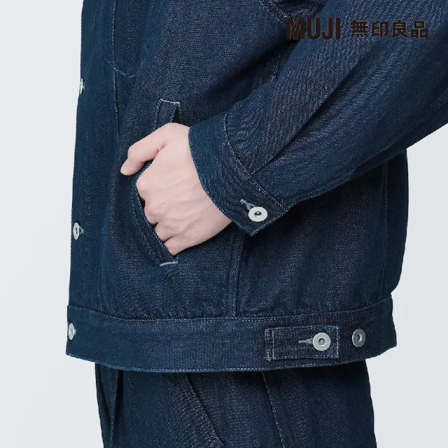 【MUJI 無印良品】男吉貝木棉混丹寧外套(暗藍)