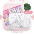 【收納王妃】Disney 迪士尼 浪漫公主 9K 手提易撕素描本 素描本 手繪本 繪畫本(公主 手提手把)