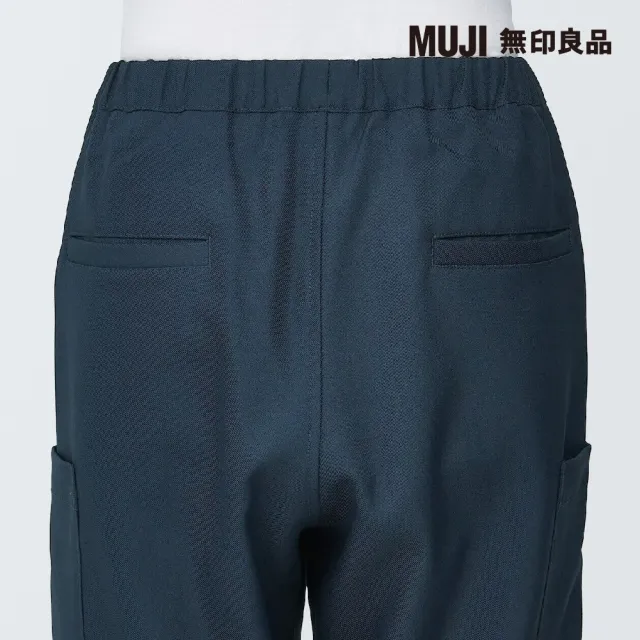 【MUJI 無印良品】MUJI Labo聚酯纖維抗汙工作褲(共3色)